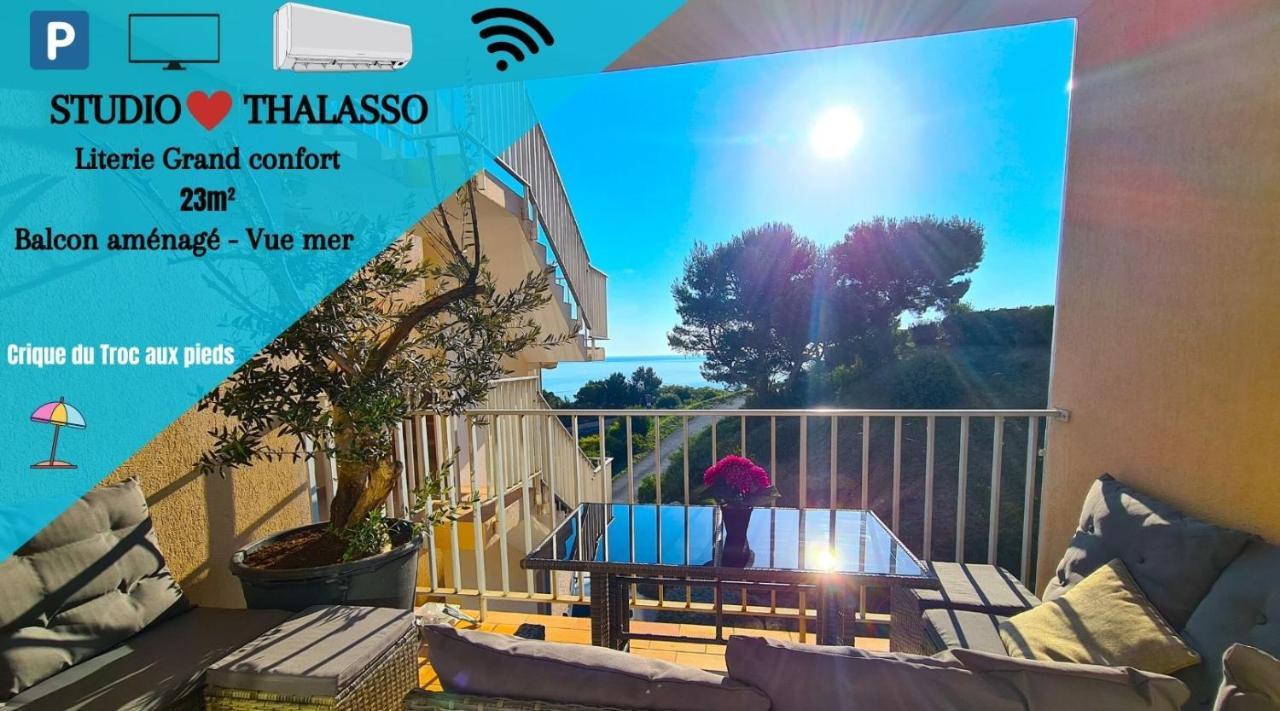 Studio *** "Thalabanyuls" - Vue Mer - Balcon Extérieur photo